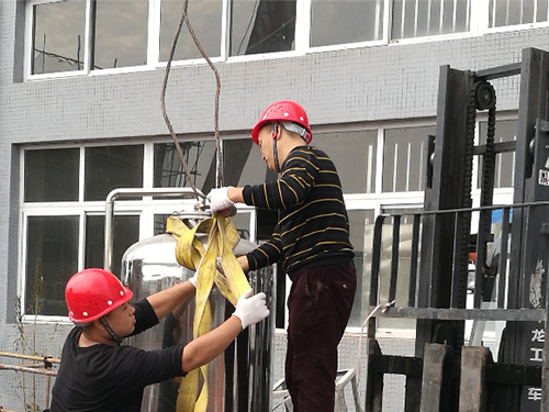 建廠施工現場