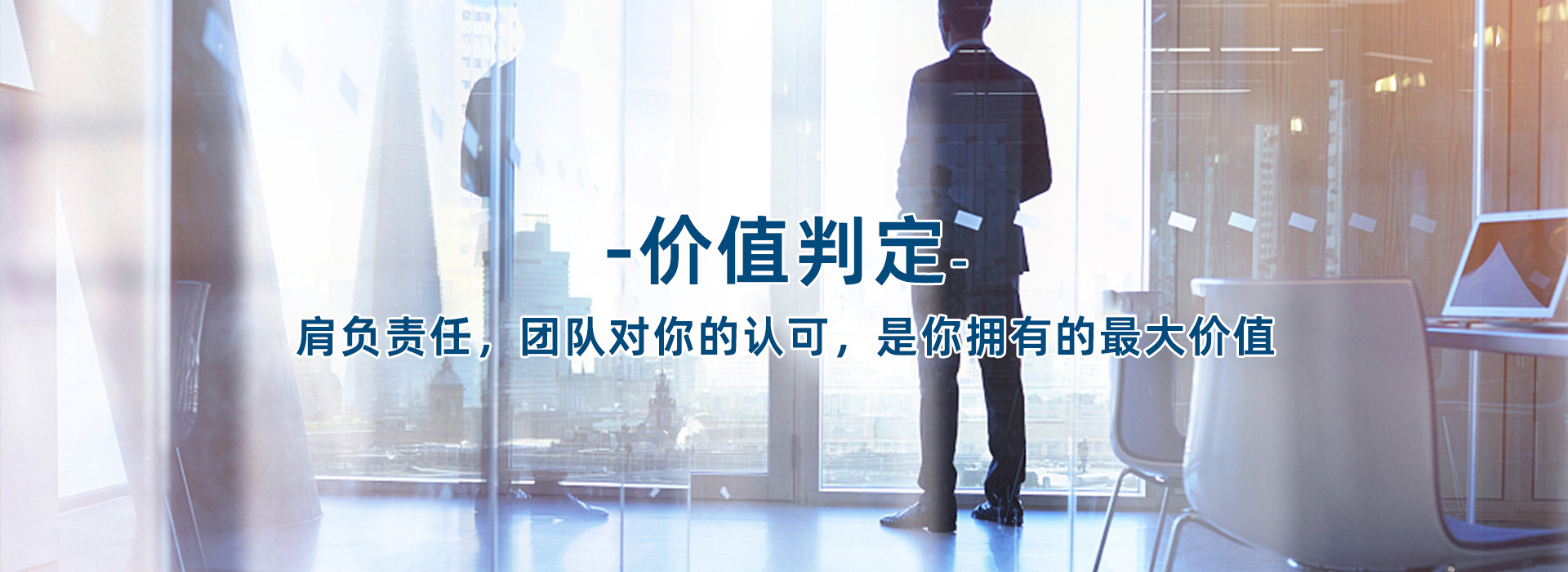 重慶發酵劑